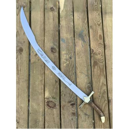 El Yapımı Yalmanlı Kılıç KLC14